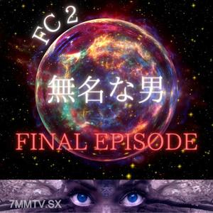 fc2-ppv 3674964 [Finished Posting All Works On 8/30] Idol HIKARI Final Chapter ★ With Intense Erotic Fellatio Video Benefits {
