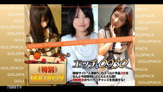 h0930-ki230902 已婚婦女工作金包20歲