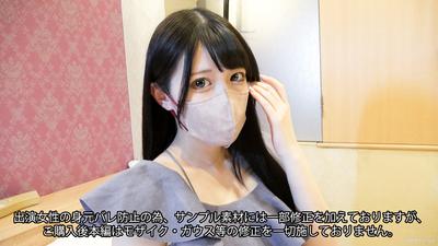 fc2-ppv 3825585 ※新作発売記念!全商品セール中※【モ無】フォロワー47,336人に捧げる【9/20迄→980pt】急な出費!愛犬の治療費の為の【第5弾】清楚でグラマースレンダー美女の大量潮吹き垂れ流し性交 {