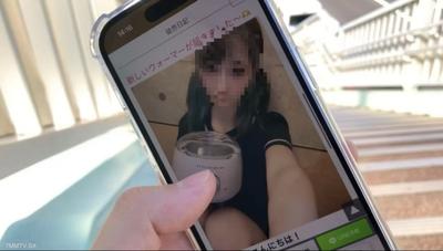 fc2-ppv 3867091 [Dick Flash] When I Ejaculated During Waxing, My Older Sister Ejaculated Lol [CFNM] {