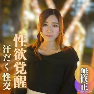 fc2-ppv 4048406 数量限定!半額!!【無】【初撮り】【顔出し】汗だく本気イキ!素朴でピュアな桃尻ケツ穴ピンクっこ〜お尻にちっちゃな蒙古斑〜 {