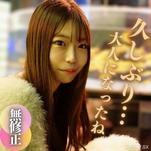 fc2-ppv 4053410 11/26まで!3日間限定価格!!【無】【初撮り】【顔出し】ド禁断!!我が*の友達と奇跡の再会を経て密会。〜ダメおやじの暴走〜 {
