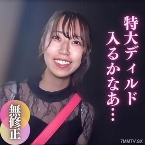 fc2-ppv 4063257 12/1까지의 3일간 한정! ! 반액! ! 【무】【얼굴 내기】모델 사무소에 소속전의 P활록. 유리에 대형 딜도. ~ 모없는 묘미 맛이 나타납니다 ~ {