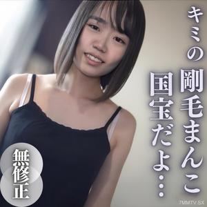 fc2-ppv 4078787 3일간 한정! ! 반액! ! 【없음】 【얼굴】 소박한 얼굴에 강모 만코. 강모 만코계의 여왕~실 당기는 대량 비추 국물과 정*의 융합~ {