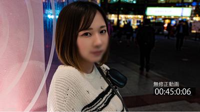 fc2-ppv 4079940 12/21まで限定500pt!【人妻・密会】”ご うかん”から、”わ かん”へ。生中出し+イラマ口内射精+乳首舐め手コキ発射 FC2-PPV-4079940