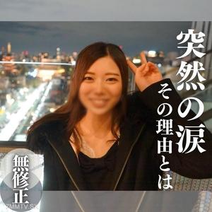 fc2-ppv 4218527 3日間限定!70OFF!!【顔出し】突然の涙。そのワケとは…透き通るような天使のボディをマングリ返し。渾身的トルネードお掃除フェラには脱帽。 {