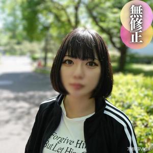 fc2-ppv 4484046 3日間!!70OFF【顔出し】【潮吹き】就活中どころかAV出演で終活。即採用級の大量潮吹き!オイルを塗ったくりオナニーをさせ従順な就活生と中出し面接! {