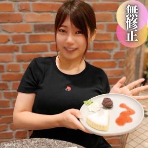 FC2-PPV 4542668 3日間!70OFF【初撮り】【顔出し】柔乳爆乳の愛がいっぱいiカップ。厚い上唇の激エロフェラで我慢の限界。。ゲームフレンドの金欠む..す..め..を中出しサポート! {