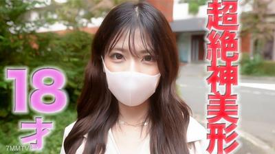 fc2-ppv 4550808 18歲!,18歲 - 超級美麗的超級美麗!呢FC2最好的課!呢呢購買後的主要部分有一個完整的面孔!呢完全拍攝,個人拍攝“個人拍攝”第458人{