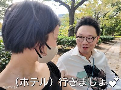 FC2-PPV 4592338 巨根AV男優×素人痴女!彼氏の前でガチンコSEX!果たしてAV男優の本気テクニックでNTRてしまうのか検証【森林原人×KAO先生コラボ~NTR編~】 {