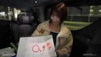 fc2-ppv 4664284 3日間!半額!!【顔出し】【8P】お相手は現地調達。美スタイルの性欲モンスターがSEX相手を街中でガチ募集!!野良男達による顔射、乳出し、尻出し、中出しの肉便器映像。 {