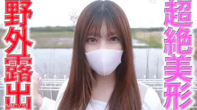 fc2-ppv 4674470 超級好女人!呢一個超級美麗的美髮師飽滿了臉,使他的第一張拍攝!呢呢21歲的超級美髮師與裸露的身體發生性關係,即使他是行人1m,並且是第487個人{