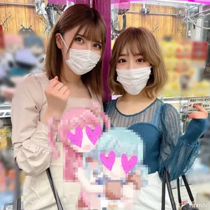 fc2-ppv 2689543 [半型VTuber]《外貌流出》*限量發售*{