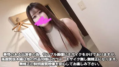fc2-ppv 3115163 10/27迄【格安値下げ】【顔出し】【中出し】【3P】超有名アイドルグループオーディション通過のスレンダー美尻ボディ!ゆきちゃんが二度と会いたくない最低元彼を呼んで生中出し3P {