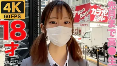 fc2-ppv 3316646 17歲到3個月前! !經驗人數,E罩杯美乳!主線劇情登場!為一個上個月剛完成畢業典禮的孩子射了我人生中的第一次陰道射精! 《個人射擊》個人射擊原創第349人{