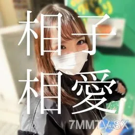 fc2-ppv 3166337 ※在庫限り / 完全顔出し【相子相愛 original】美容学生なりたて。学費のために投げ打った初心な処女体へ無許可中出し2連発。※4K長尺特典映像