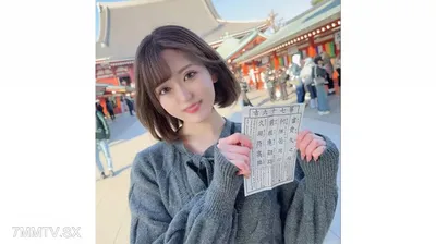 fc2-ppv 4517708 ~ vol.17 ~【 期間・個数限定販売 】3日間限定価格1980pt!!あのの美女3名を厳選!!生々しい中出し映像を一挙公開!!【 特典映像3時間30分収録 {