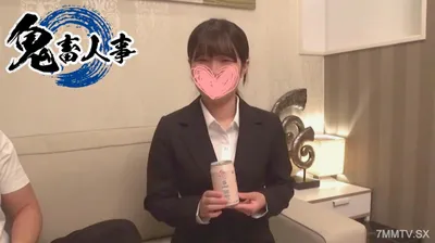 FC2-PPV 4554182 【本日迄1280pt!】ガチ中出しで内定!ウブなマンコに激ピストンして純粋無垢な後輩を性**調教する鬼畜セックス! {